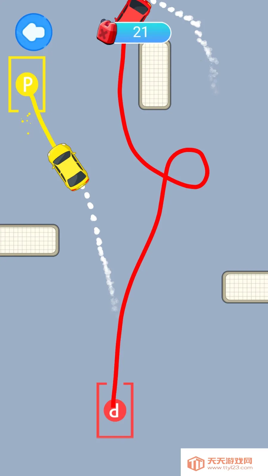 سʦ2025°汾v1.0 Ѱͼ4