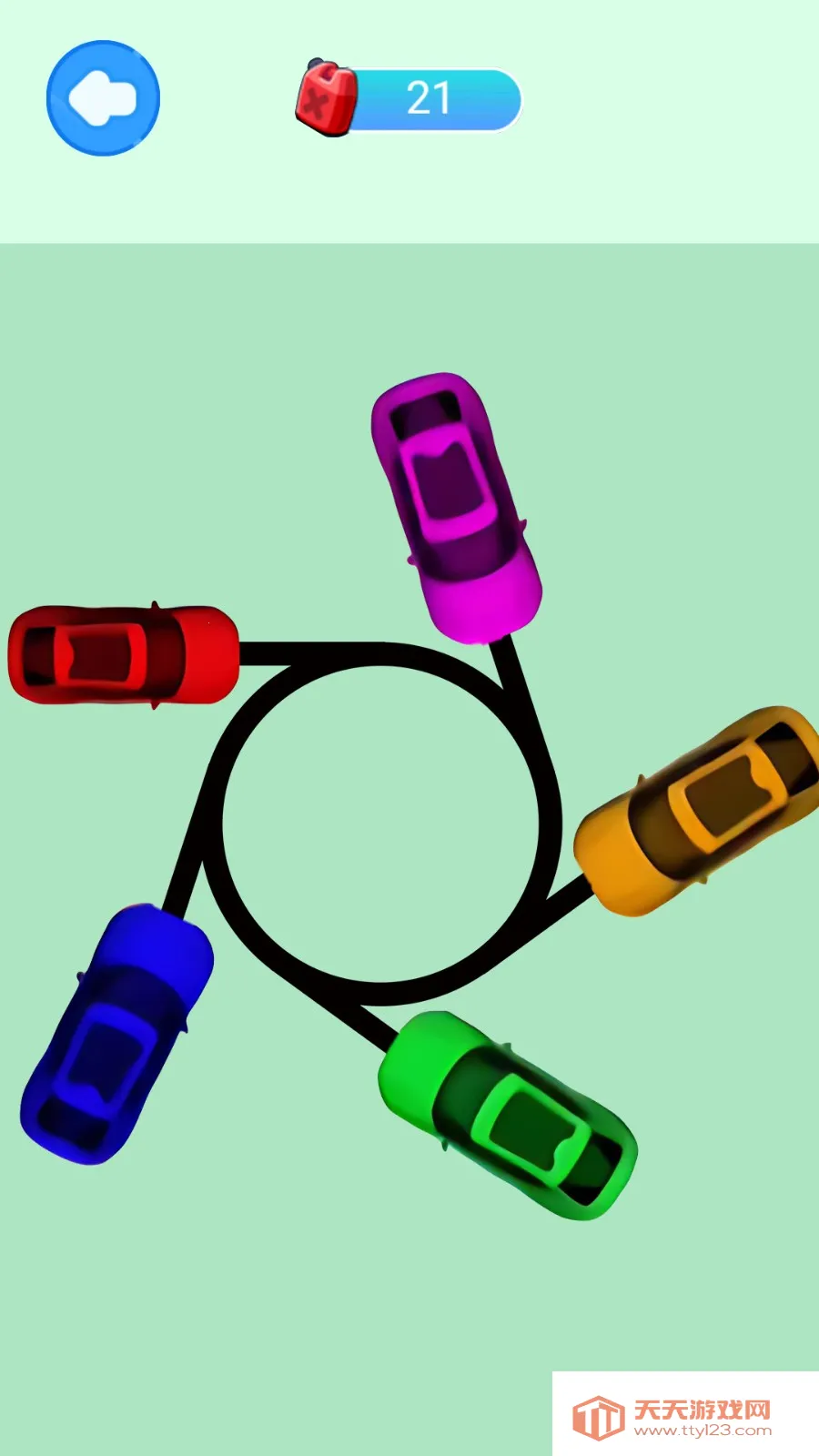 سʦ2025°汾v1.0 Ѱͼ3