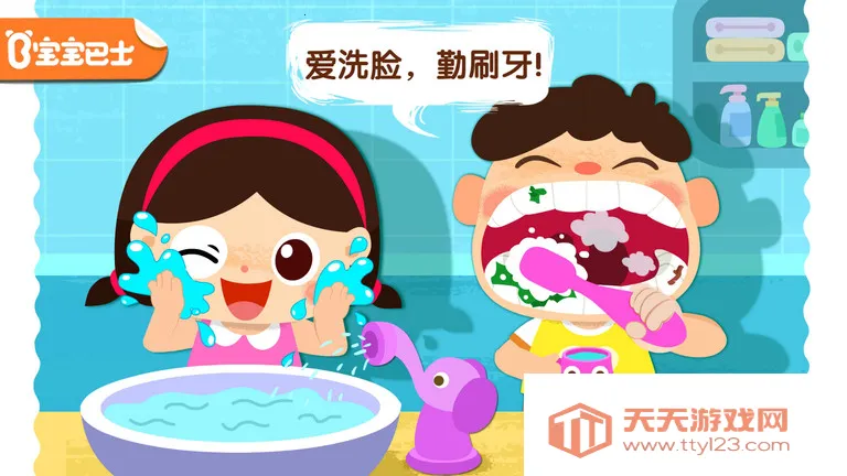 ʿԼϲ()v9.60.00.00 ֻͼ2