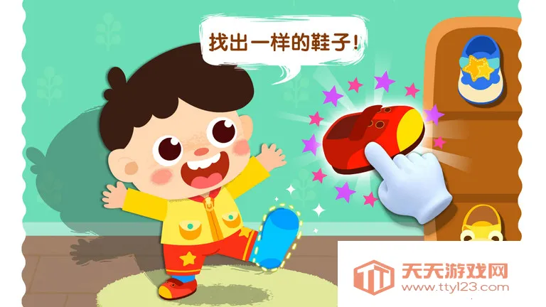 ʿԼϲ()v9.60.00.00 ֻͼ4