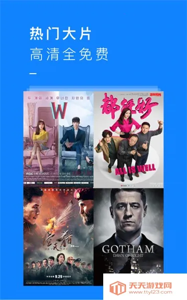 kk影视2025最新版本 kk影视2025最新版本