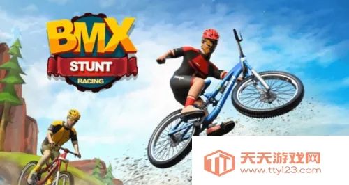 BMXؼг2025°汾v2.0 Ѱͼ1