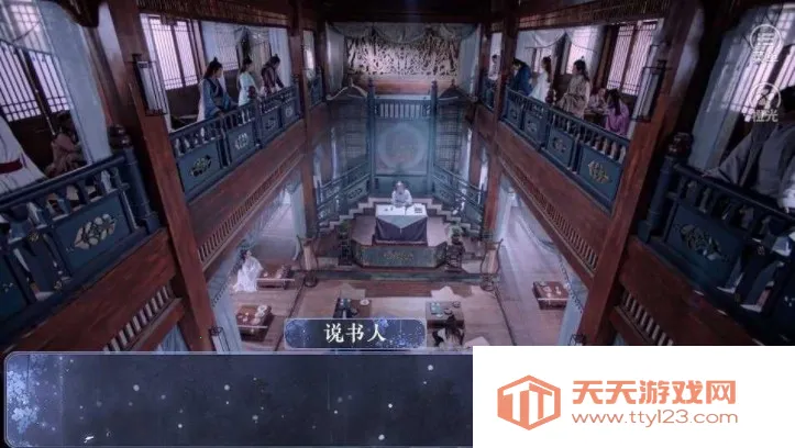 Ҫҳ-延᡿(ŷ)v310 ׿ͼ1