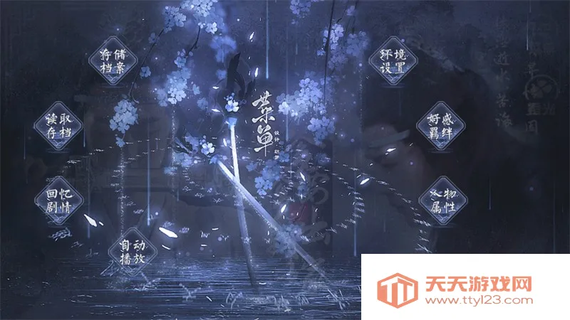 Ҫҳ-延᡿(ŷ)v310 ׿ͼ4