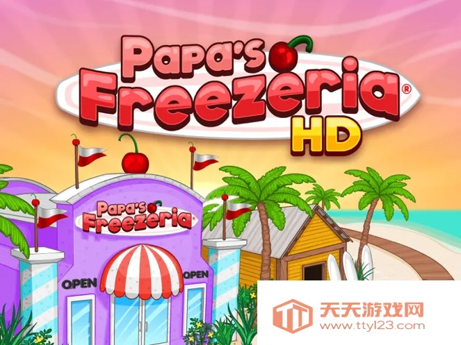 ϵ(꾭Ӫ)v1.2.3 ֻͼ1