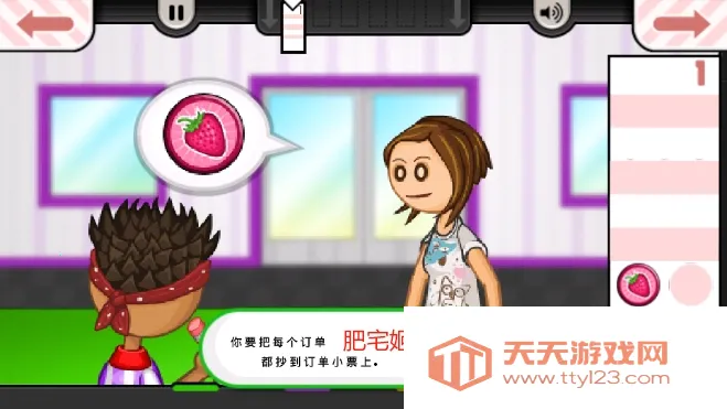 ϵ(꾭Ӫ)v1.2.3 ֻͼ0