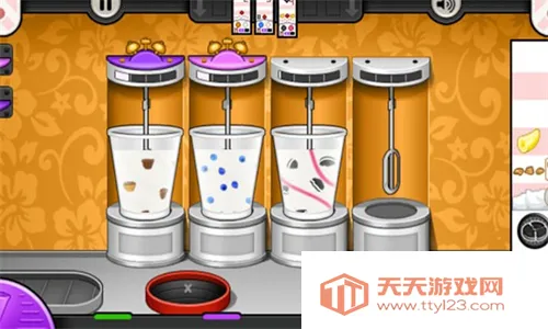 ϵ(꾭Ӫ)v1.2.3 ֻͼ4