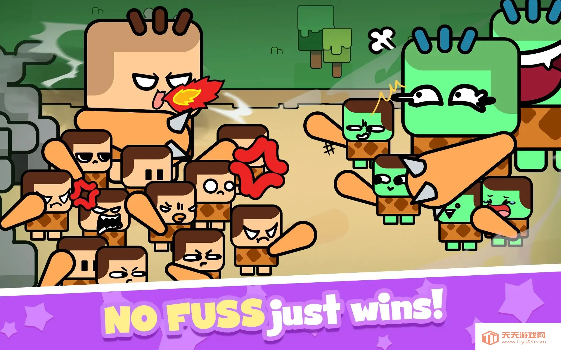 ս2025ٷ°汾v1.1.3 Ѱͼ0