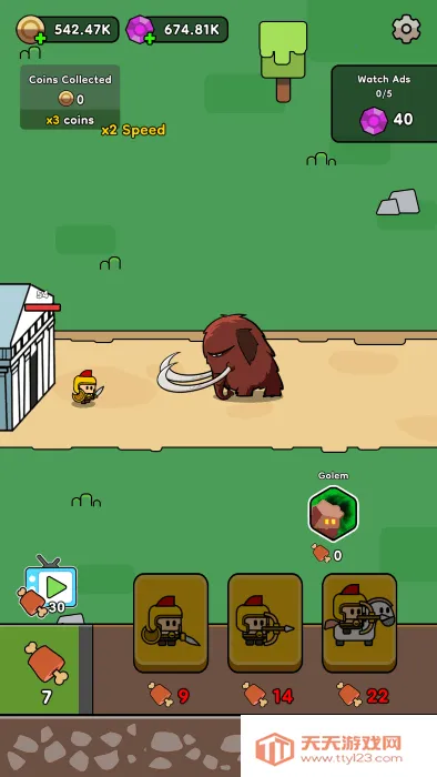 ս2025ٷ°汾v1.1.3 Ѱͼ4