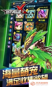 X2(ɶս)v1.2.2 ׿ͼ1