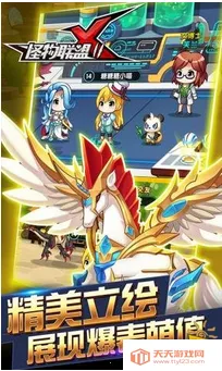 X2(ɶս)v1.2.2 ׿ͼ0