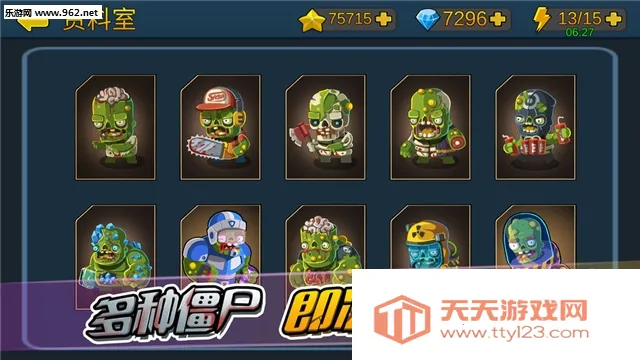 ʬж22025ٷ°汾v1.0.0 ٷͼ1