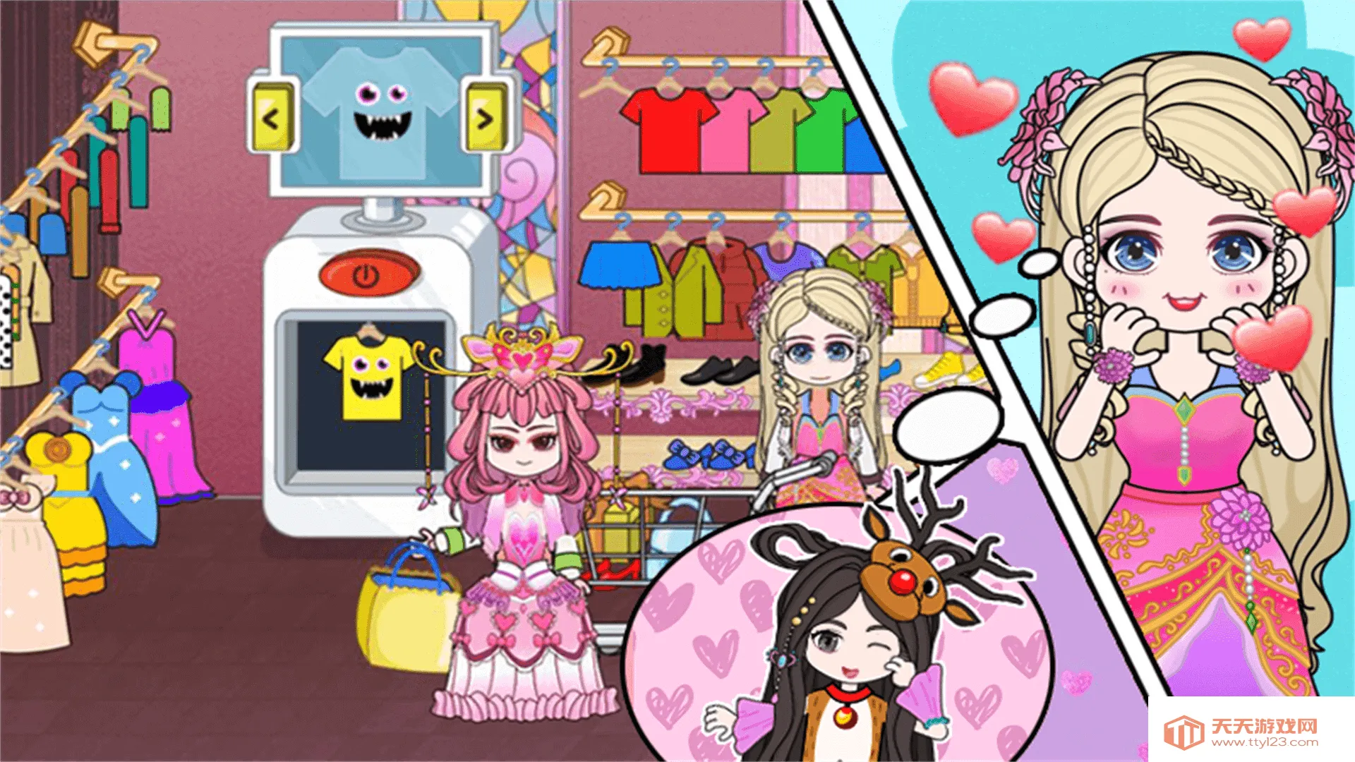 λС(װϷ)v1.0 Ѱͼ1