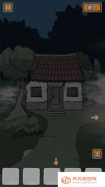 山村老屋鬼嫁衣(中式恐怖解谜)v1.0 手机版截图3