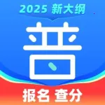 ͨ(ͨѧ) v5.0.1087 Ѱ