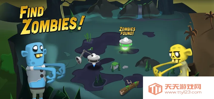 ʬե֭2025ٷv1.5.2 ֻͼ0