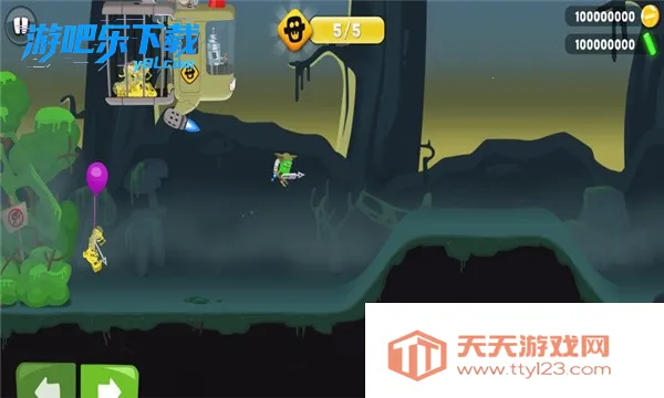 ʬե֭2025ٷv1.5.2 ֻͼ2