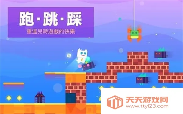 Ӱè(ӰðϷ)v2.505 ٷͼ1