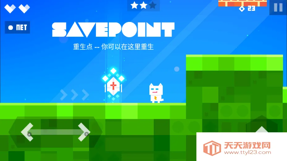 Ӱè(ӰðϷ)v2.505 ٷͼ0