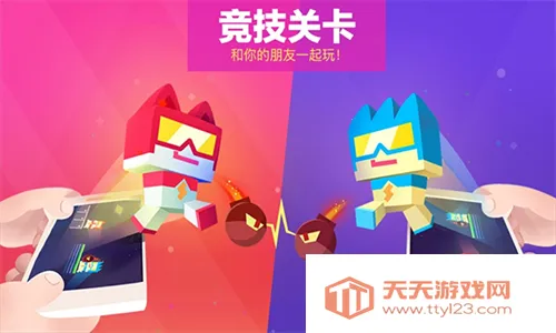 Ӱè(ӰðϷ)v2.505 ٷͼ4