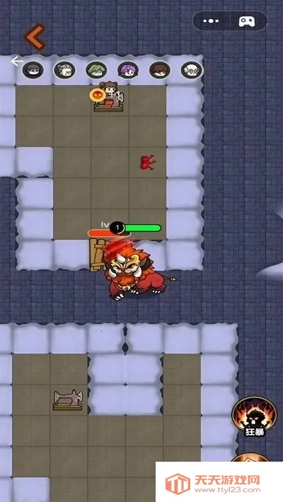 սڰ֮(Ϸ)v1.0.9 ֻͼ4