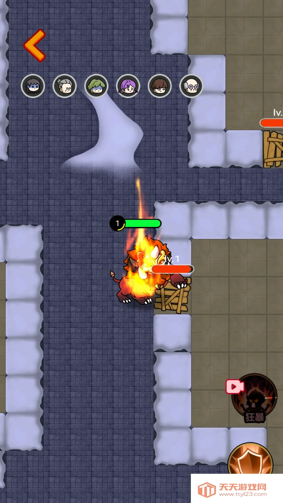 սڰ֮(Ϸ)v1.0.9 ֻͼ1