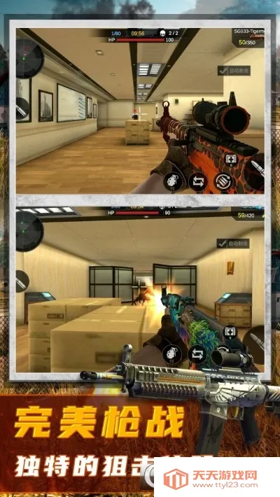 ֲѻ2025ٷv1.2.5 ׿ͼ1