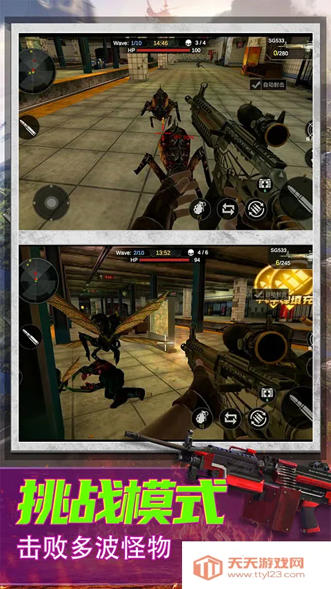 ֲѻ2025ٷv1.2.5 ׿ͼ4