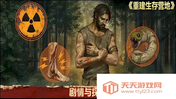 ؽӪ2025ٷ°汾v1.1.59 ٷͼ1