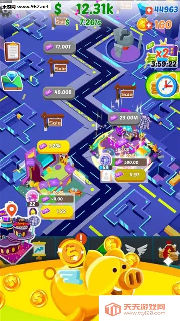 ҵģ2025ذװv1.0.9 ֻͼ2