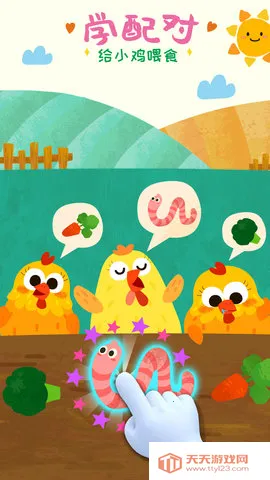 ʿС2025°汾v9.88.00.00 ֻͼ1