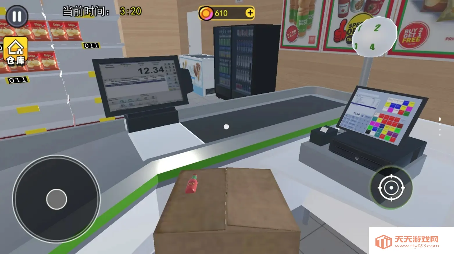 ģ2025ذװv1.3 ٷͼ1