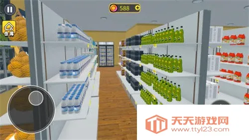 ģ2025ذװv1.3 ٷͼ3