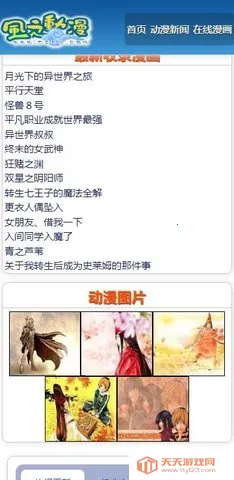 ֮2025ذװv1.1 ֻͼ0