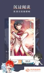 43423(Ķ)v1.0.1 ׿ͼ1