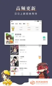 43423(Ķ)v1.0.1 ׿ͼ4