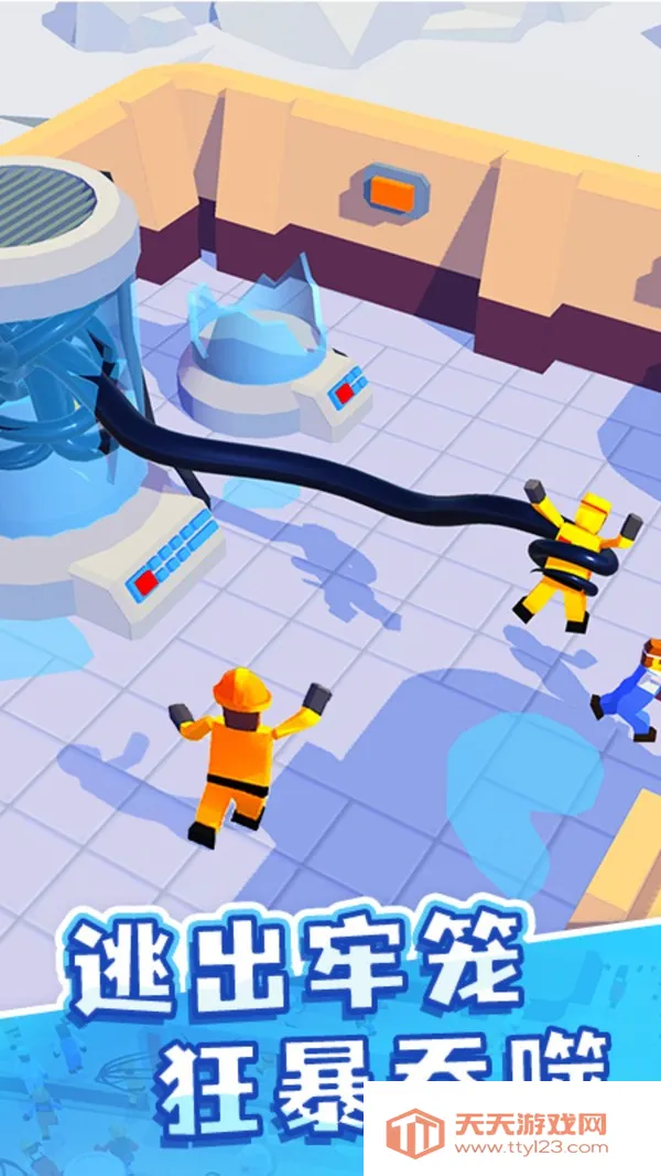 ħ2025(ðս)v4.20.00 ٷͼ1