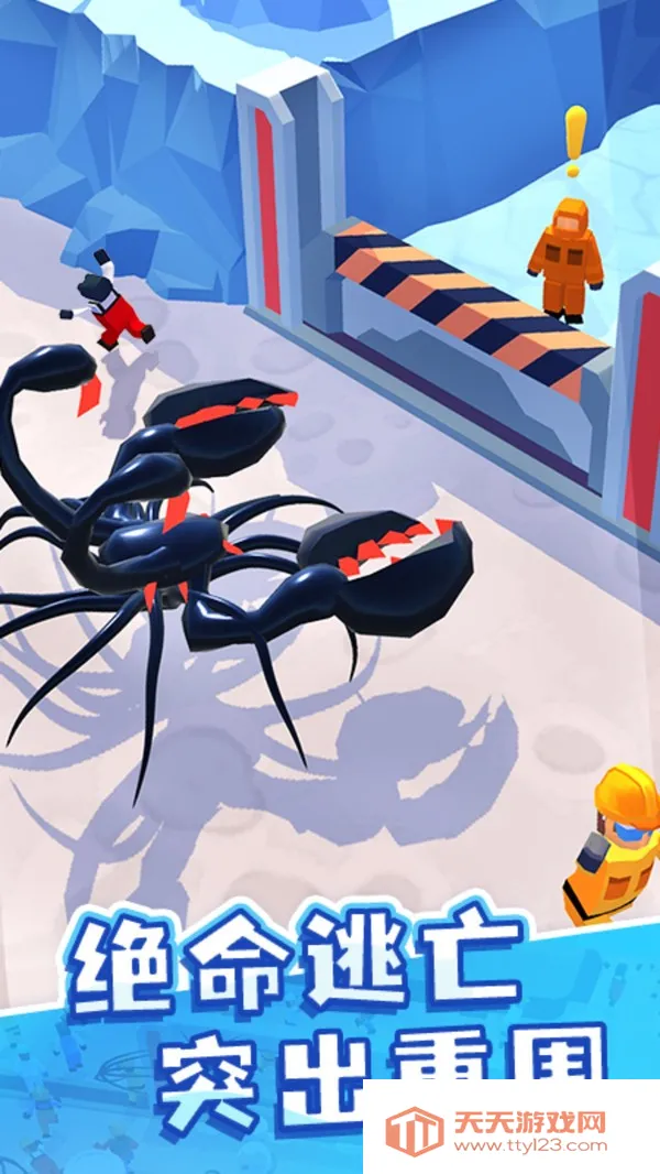 ħ2025(ðս)v4.20.00 ٷͼ0