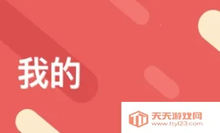 ����̫ԭ����2025�ٷ�����