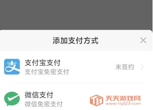 ����̫ԭ����2025�ٷ�����