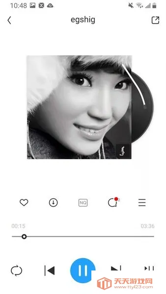 egshigɹ2025ٷ°汾v21.8 ׿ͼ1