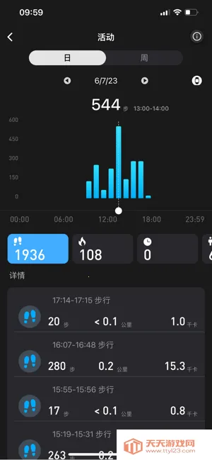 v94gֱ2025ٷv1.0.2.200_231013_2 ֻͼ1