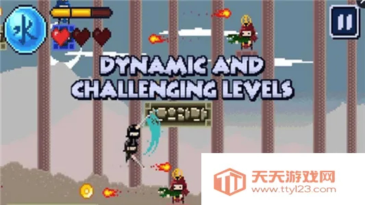 像素忍者冒险(忍者冒险游)v1.0.9 免费版截图0