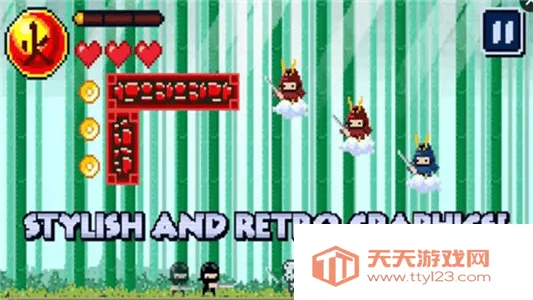 像素忍者冒险(忍者冒险游)v1.0.9 免费版截图2