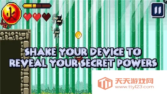 像素忍者冒险(忍者冒险游)v1.0.9 免费版截图1