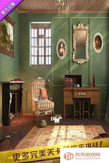 密室逃脱10侦探风云12025最新版本v700.00.07 安卓版截图4