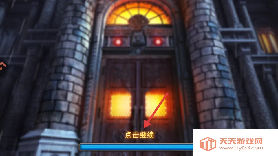 密室逃脱10侦探风云12025最新版本 密室逃脱10侦探风云12025最新版本