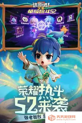 ܰܳûֻv8.34.0 ٷͼ0