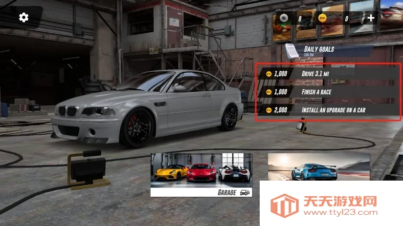 地平线驾驶(赛车竞速游) 地平线驾驶(赛车竞速游)