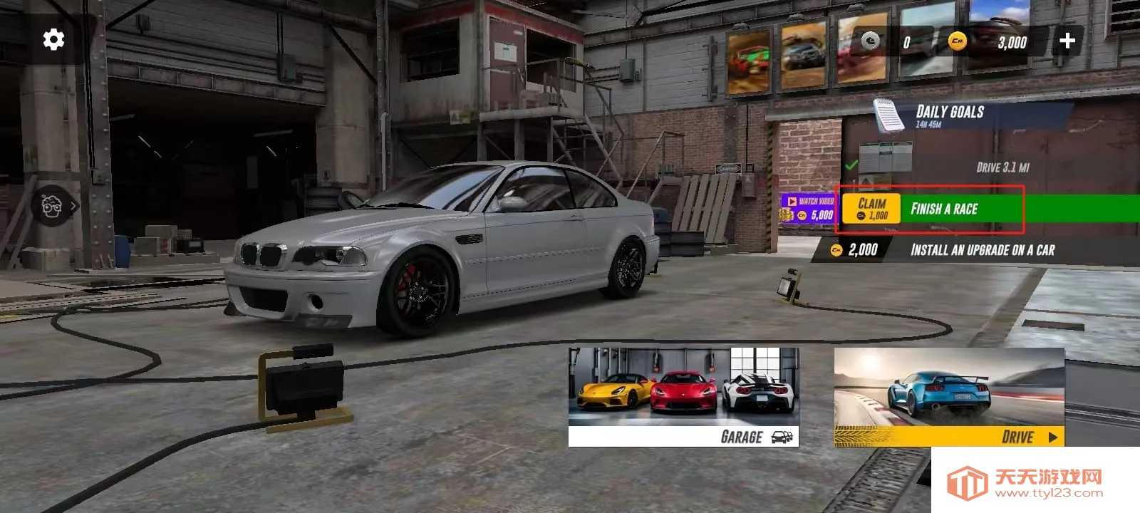 地平线驾驶(赛车竞速游) 地平线驾驶(赛车竞速游)